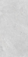Arctic Mist Marble Texture