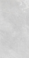 Arctic Mist Marble Texture